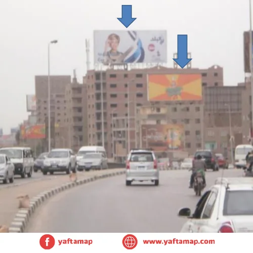 ROOF-TOP - MEHWAR ENTRANCE