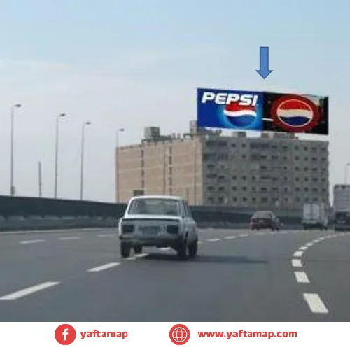 ROOF-TOP - RING ROAD - MARYOTIA