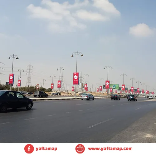 FANOUS - EL NASR RD - CAIRO - Image 2