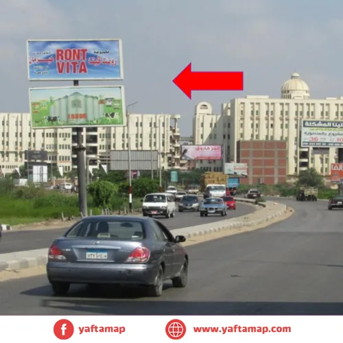 DOUBLE DECKER - MANSOURA - SANDOUB