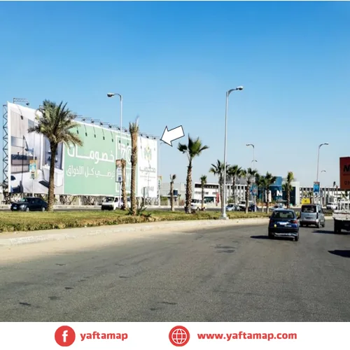 MEGA - SHAIEKH ZAYED