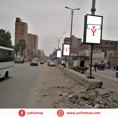 SOSET - SHOBRA - CAIRO - Image 2