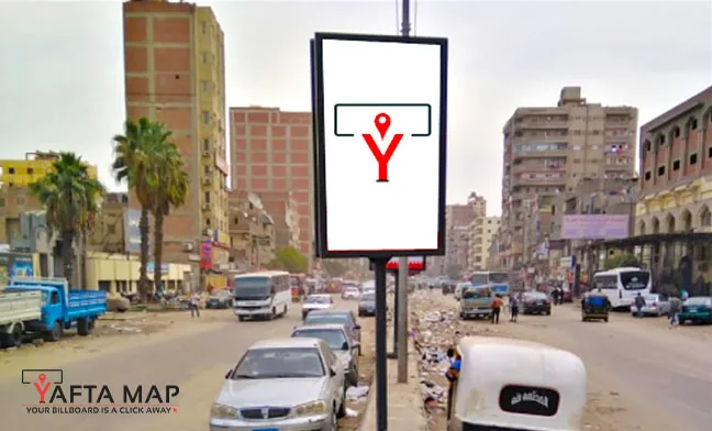 SOSET - SHOBRA - CAIRO - Image 3