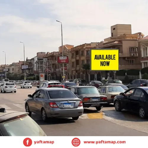 4X3 - S TESEEN - ELAHLI BANK