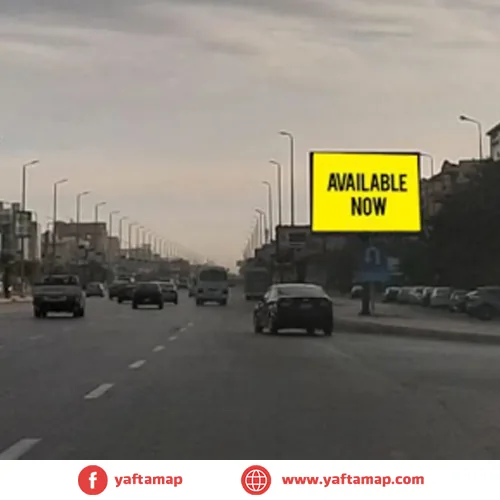 4X3 - S TESEEN - MUHAMMED NAGUIB BRD