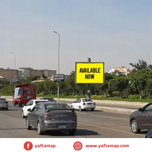 4X3 - S TESEEN - ALGAWY HOSPITAL