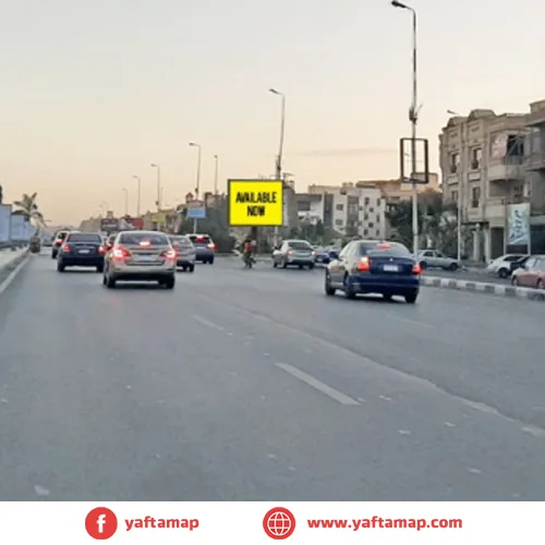 4X3 - S TESEEN - WATERWAY - CAIRO
