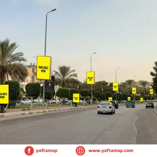 SUCCETTE - MUSTAFA KAMEL AXIS - MERAJ MALL