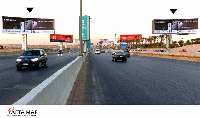 GATE 1 - KEMPINSKI - RING ROAD