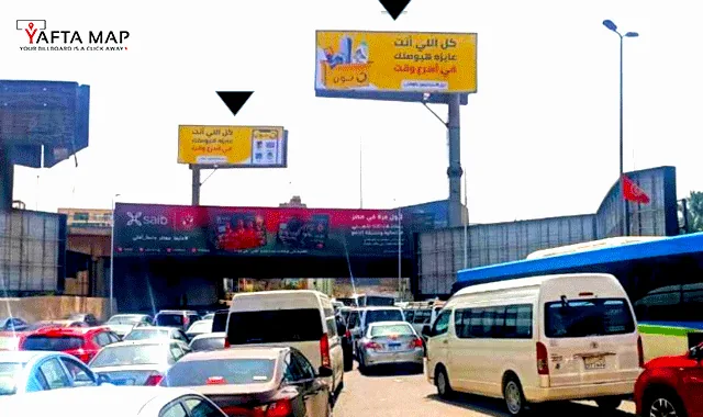 GATE - MEHWAR
