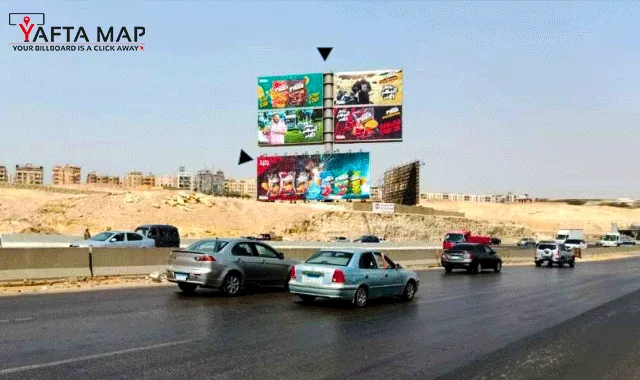COMBO - RING ROAD