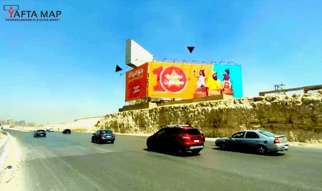COMBO - RING ROAD - Image 3