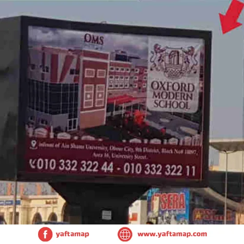 4X3 - EL OBOUR - EL SADAT RD