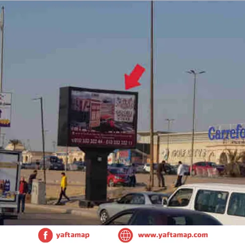 4X3 - EL OBOUR - CARREFOUR