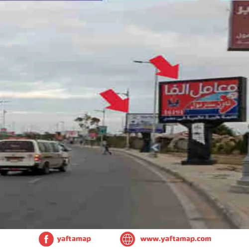 4X3 - EL OBOUR - 50 STREET