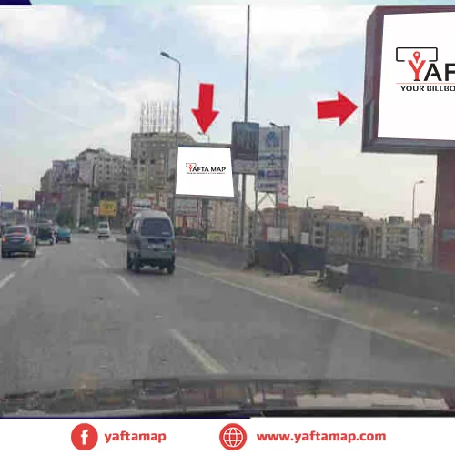 4X3 - MAADI - CAIRO