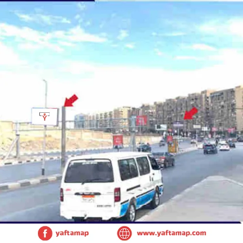 FANOUS DOUBLE - MAADI - CAIRO