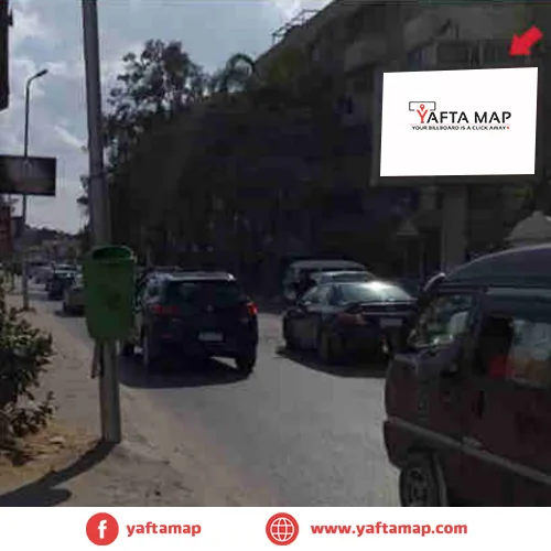 4X3 - MAADI - EGYPT - CAIRO