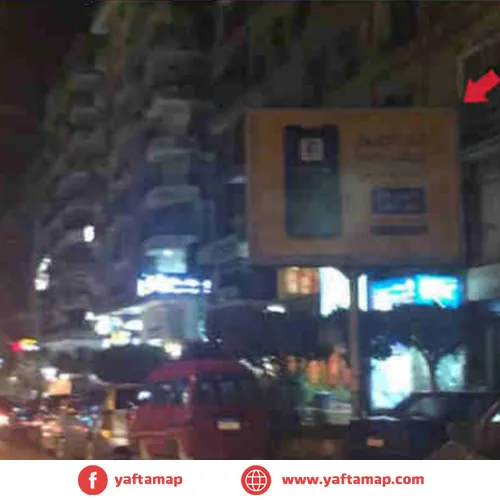 Nasr City