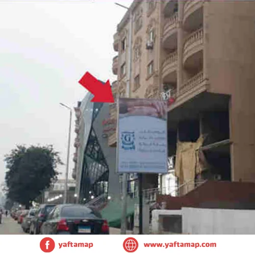 SUCCETTE - EL HARAM ST - NASR EL DEEN