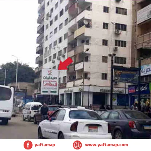 SUCCETTE - EL HARAM ST - TALBYA