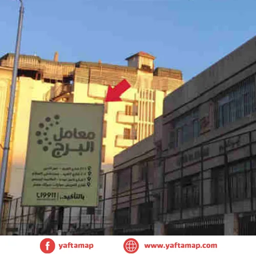 SUCCETTE - EL HARAM ST - TALBYA HARAM