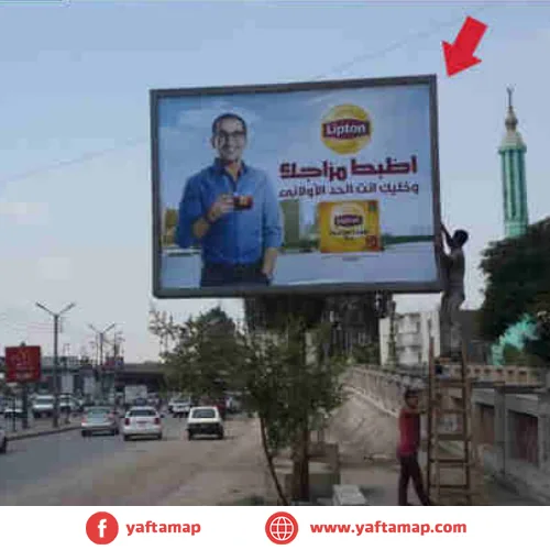 4X3 - EL MINYA - BADEE EL ZAMAN ST