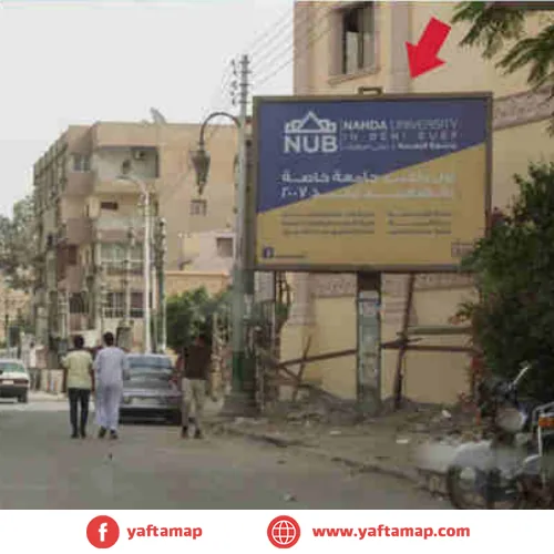 4X3 - EL MINYA - TAHA HUSSIEN ST