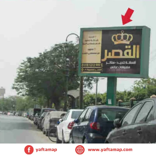 4X3 - KORNISH EL NILE - EL MINYA