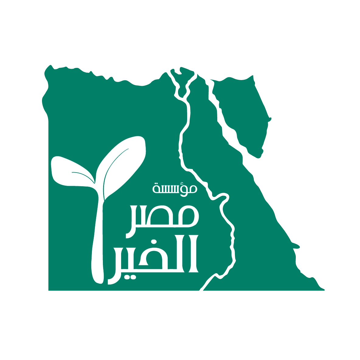 Maser El-Khaer