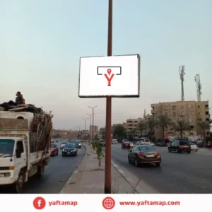 130 CM×190 CM - RING ROAD TO AUTOSTORAD