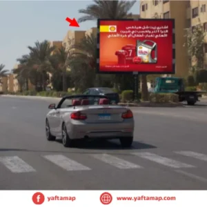 3×4 - CAPITAL SQUARE - ZAYED