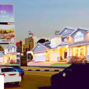 3 MEGA - SALAH SALEM