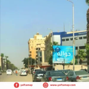 3×4 - CAIRO MALL - HARAM