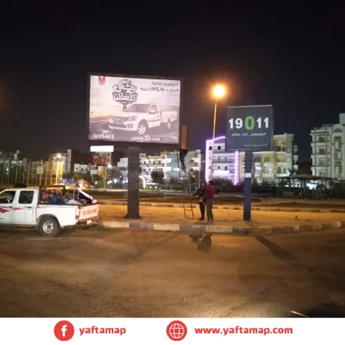 3×4 - EL HARAM - GIZA