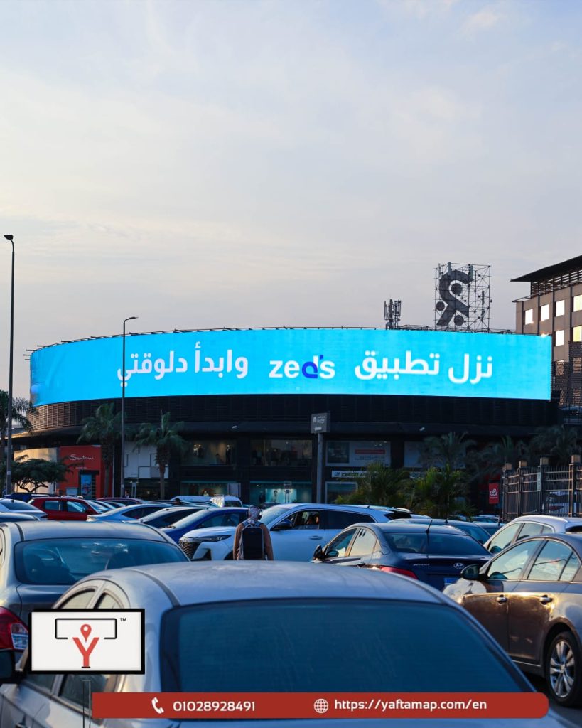 ZED'S