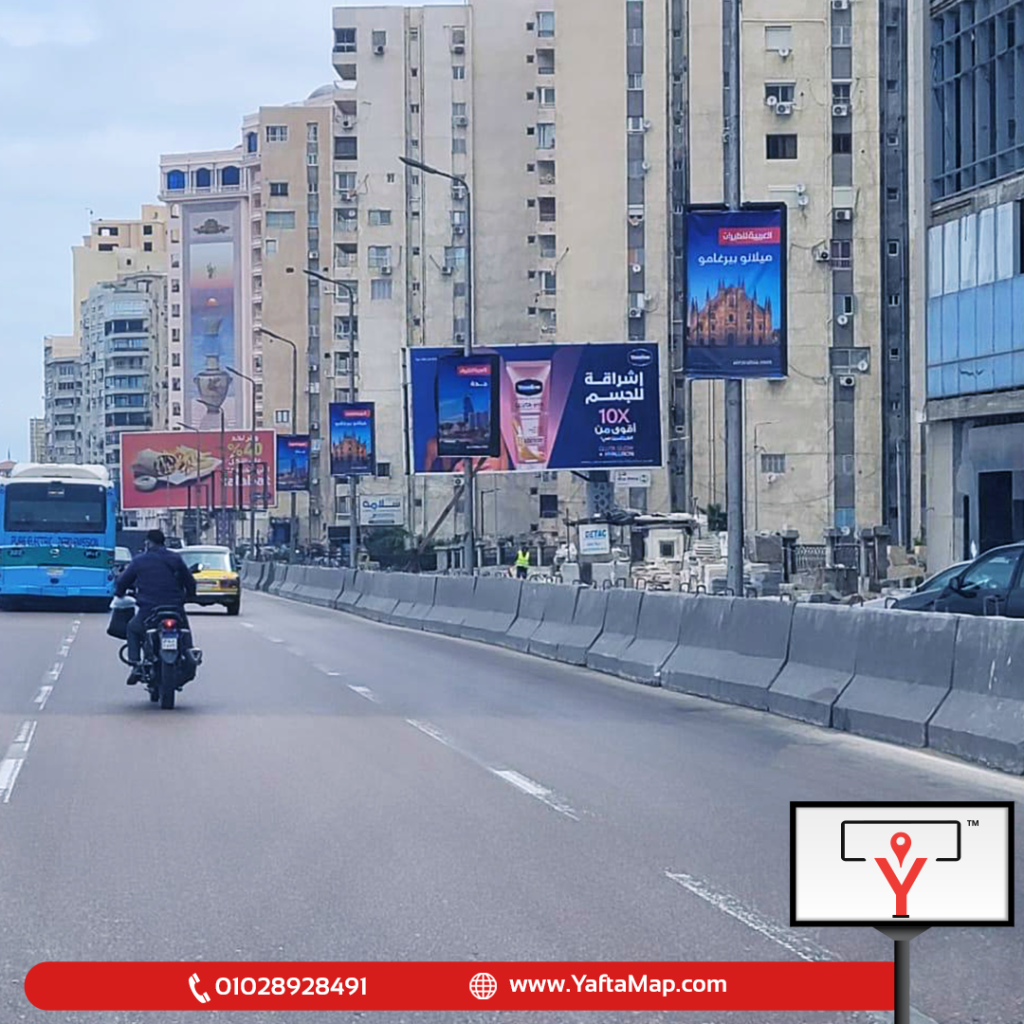 AIR ARABIA